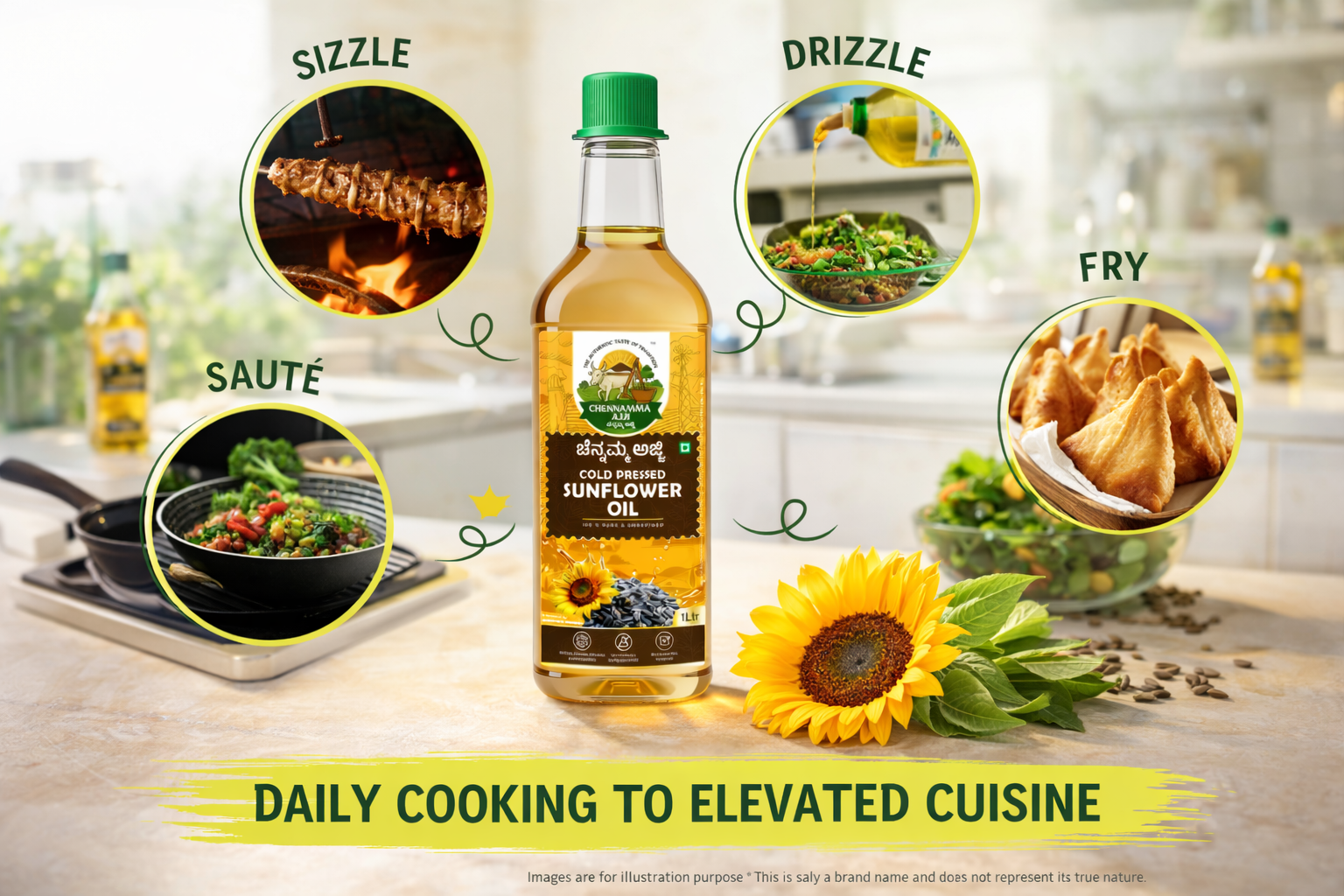 CHENNAMMA AJJI SUNFLOWER COLD PRESSED OIL