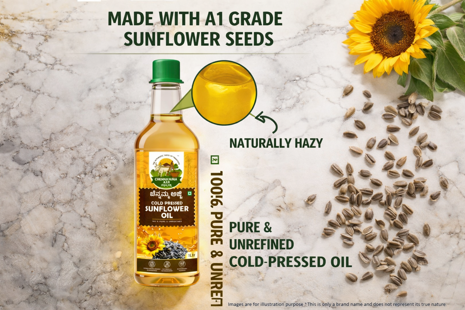 CHENNAMMA AJJI SUNFLOWER COLD PRESSED OIL