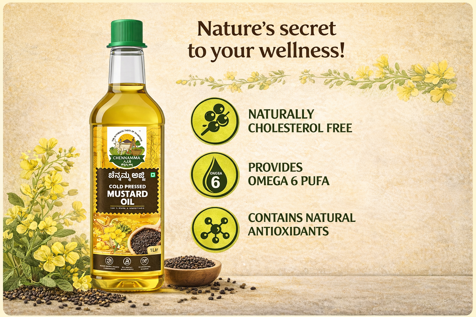 CHENNAMMA AJJI COLD PRESSED MUSTARD OIL