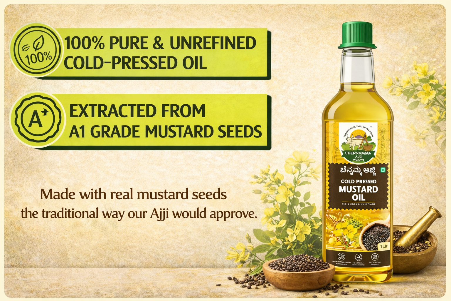 CHENNAMMA AJJI COLD PRESSED MUSTARD OIL