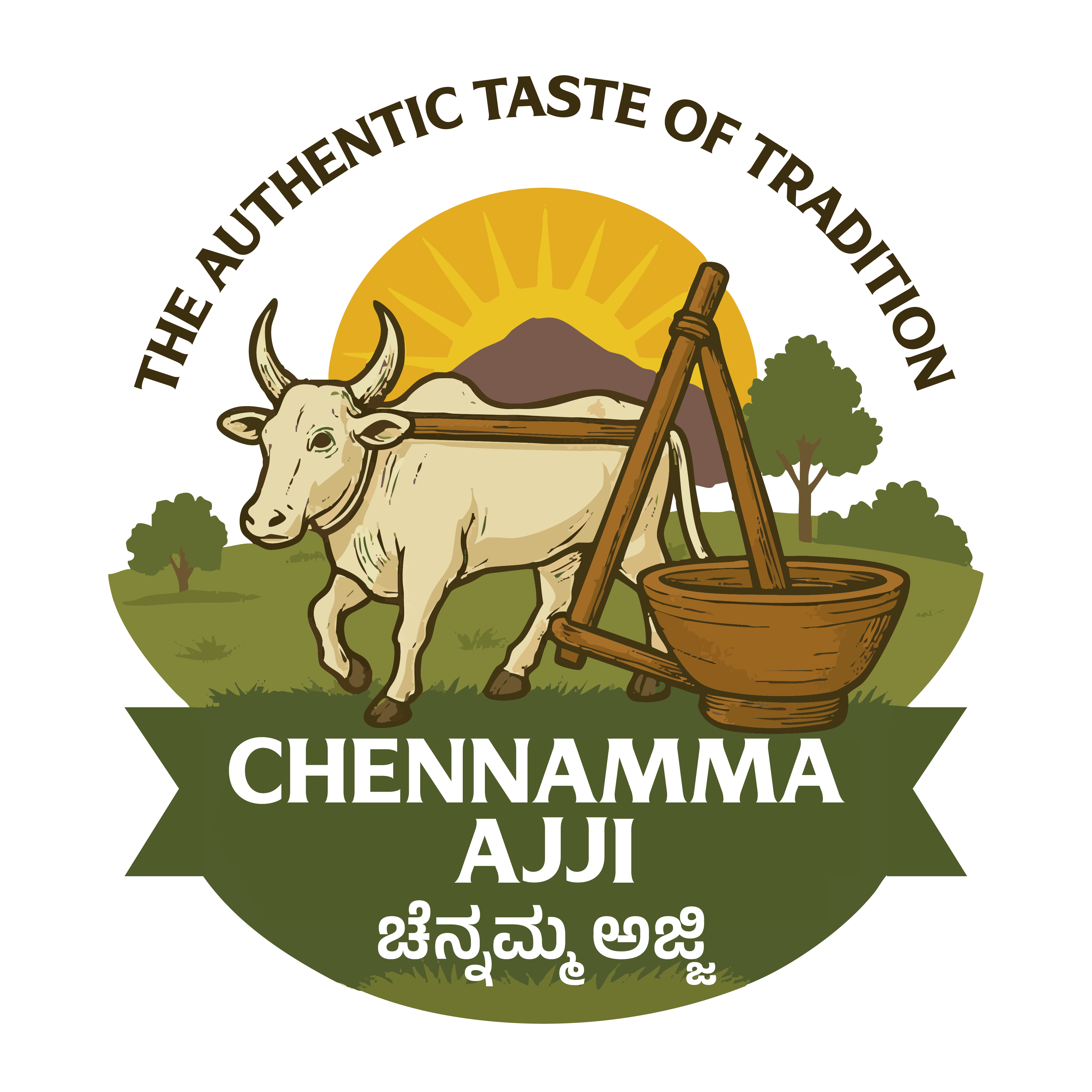 Chennamma Ajji