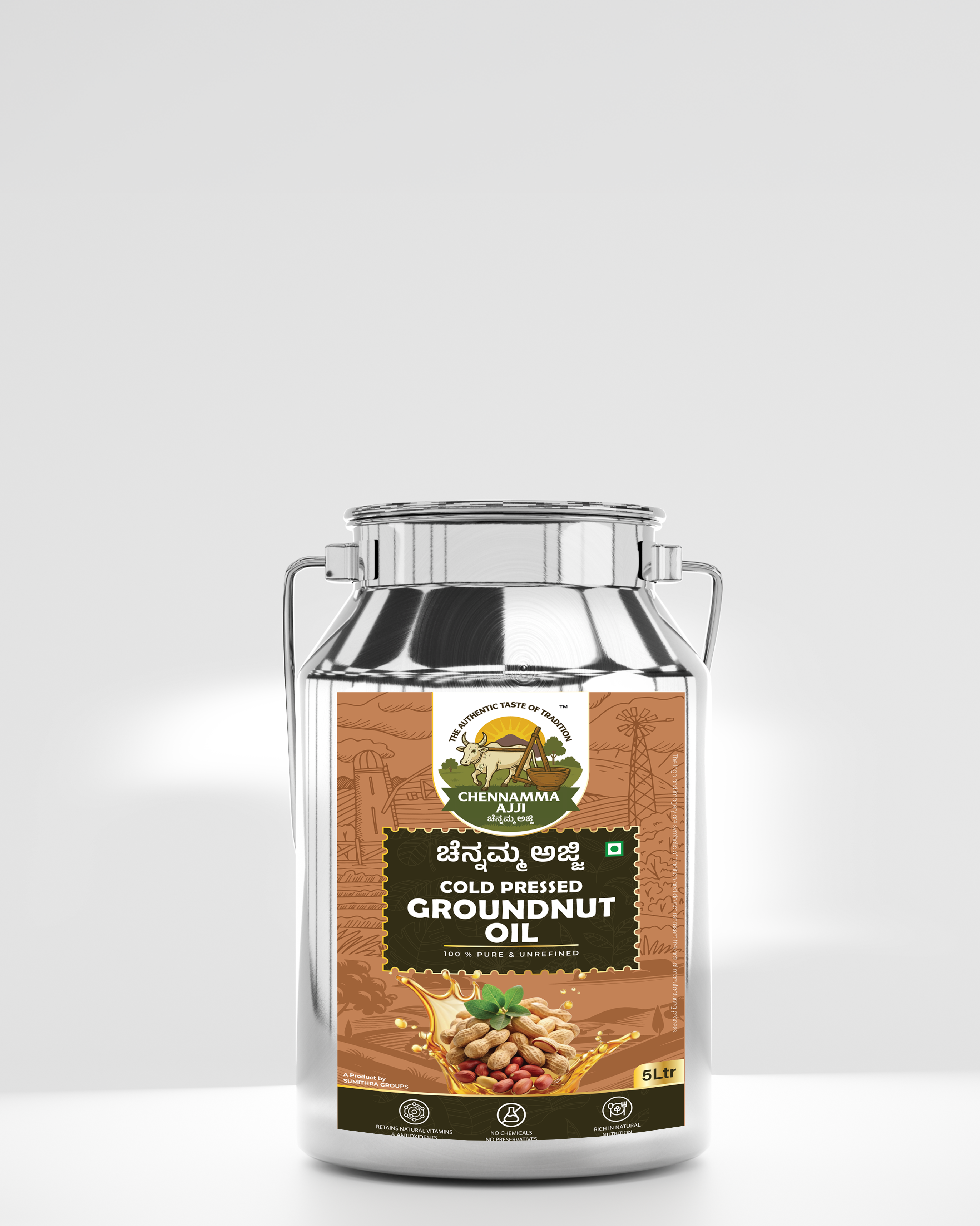 COLD PRESSED GROUNDNUT OIL