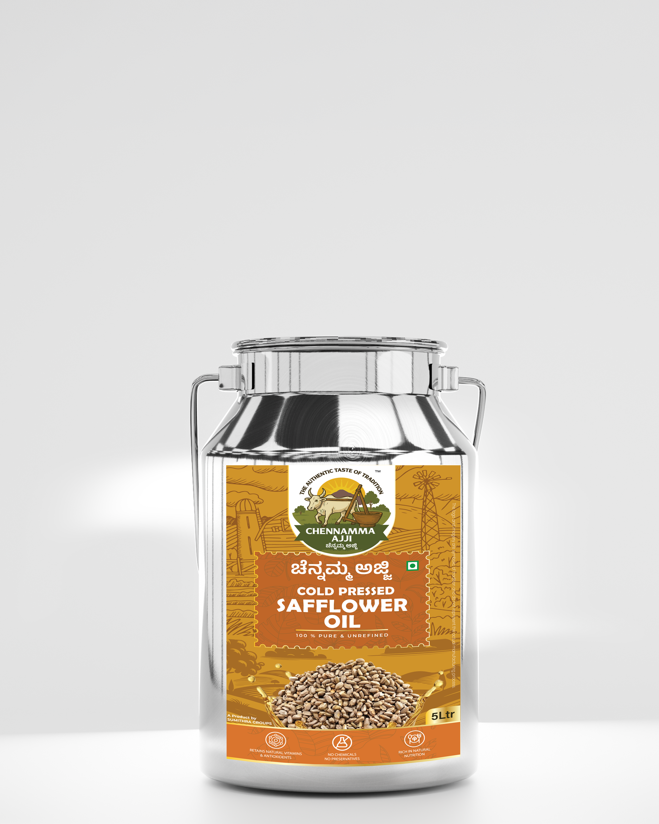 CHENNAMMAAJJI COLD PRESSED SAFFLOWER OIL