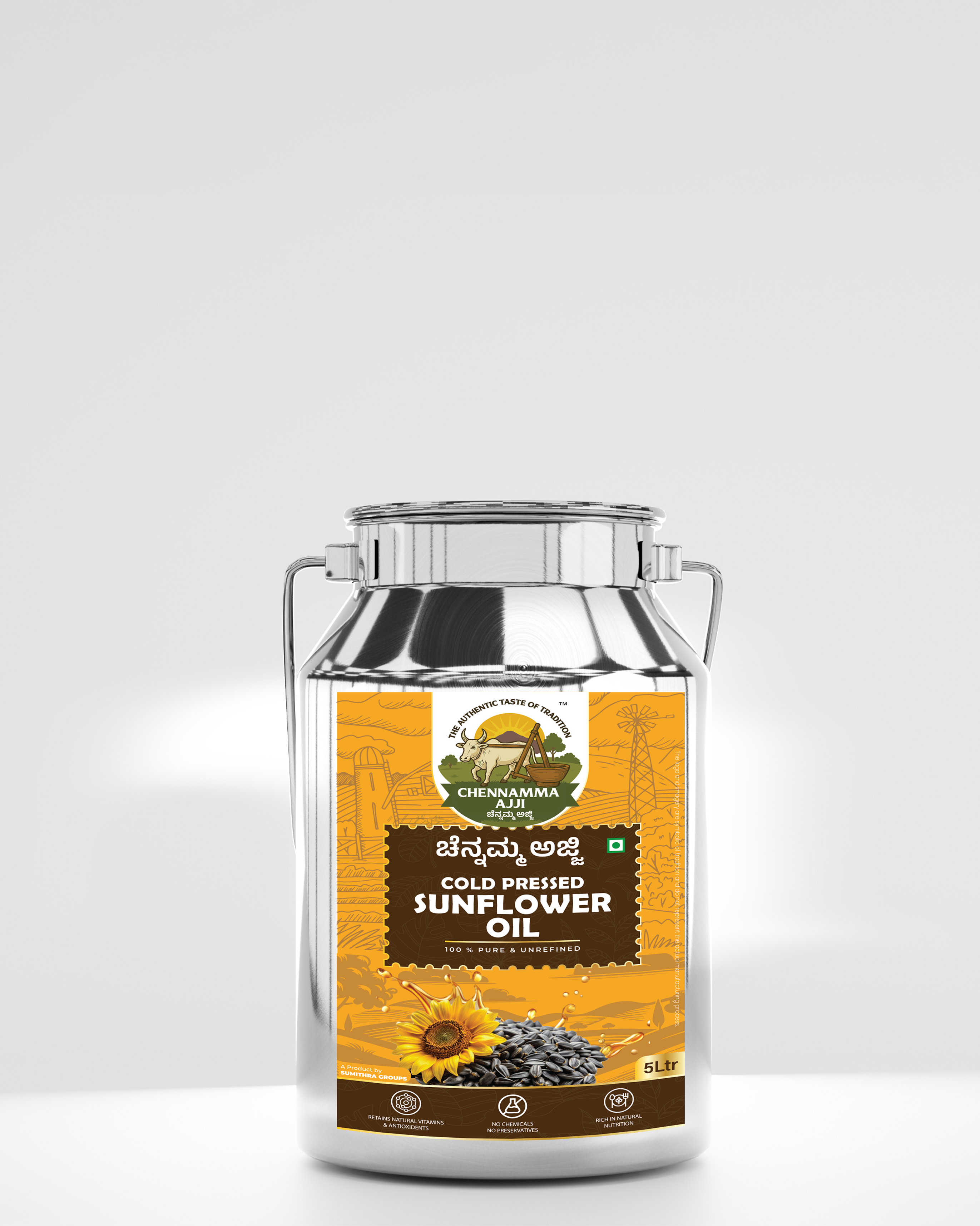CHENNAMMA AJJI SUNFLOWER COLD PRESSED OIL