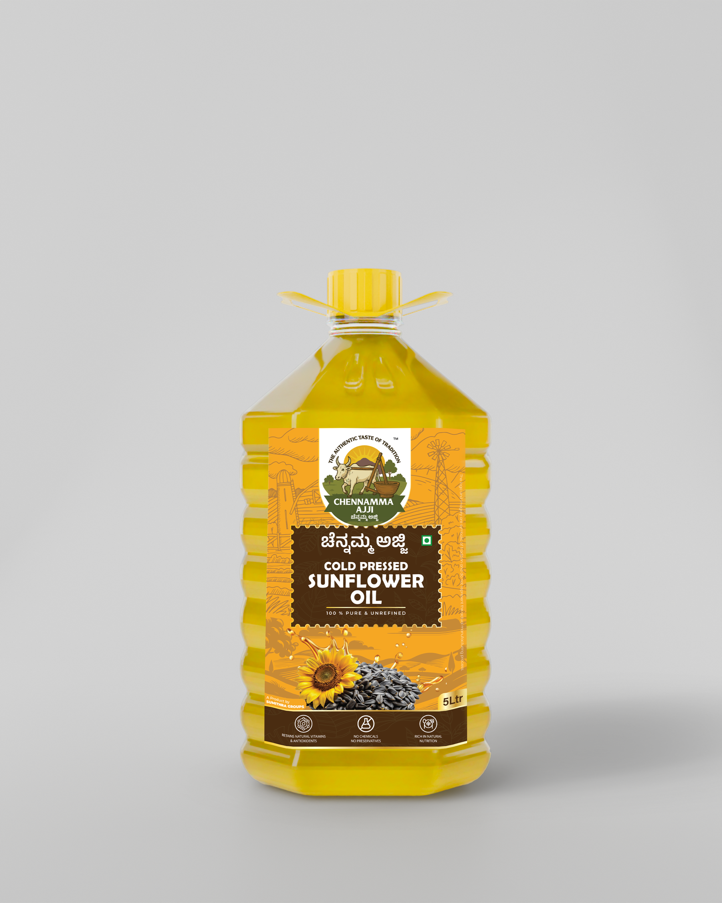 CHENNAMMA AJJI SUNFLOWER COLD PRESSED OIL