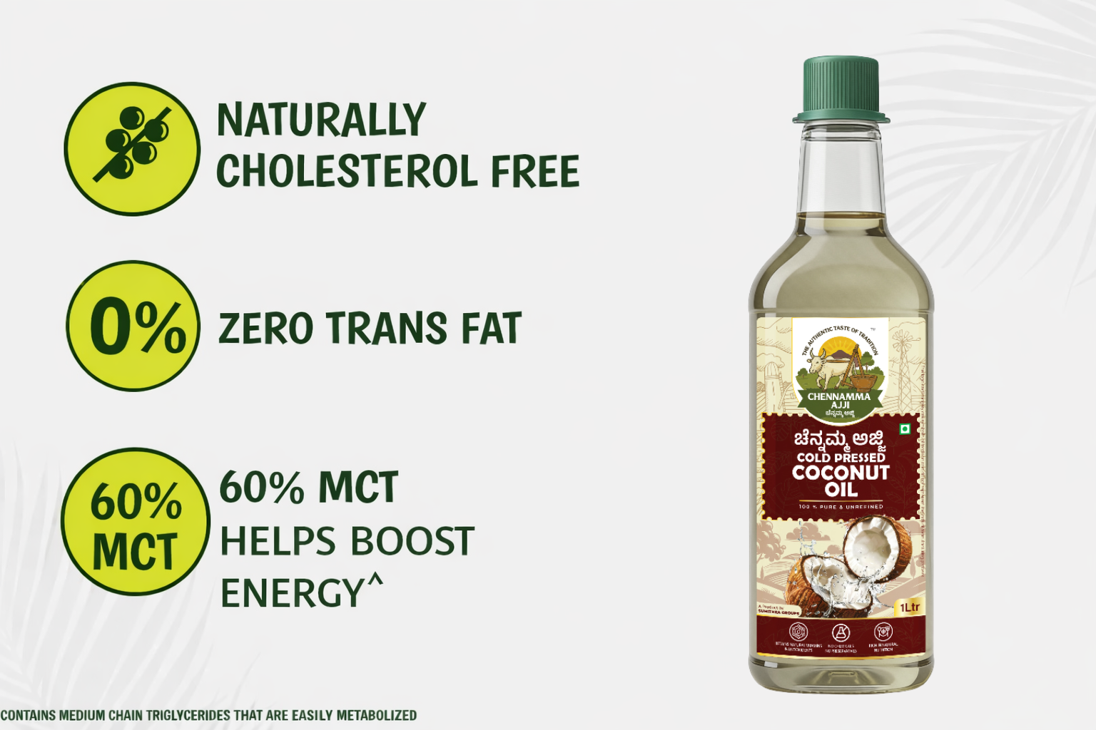 CHENNAMMA AJJI COLD PRESSED COCONUT OIL