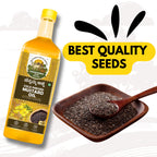 CHENNAMMA AJJI COLD PRESSED MUSTARD OIL