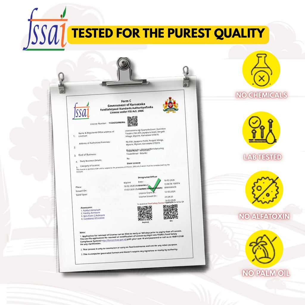 CHENNAMMA AJJI SUNFLOWER COLD PRESSED OIL